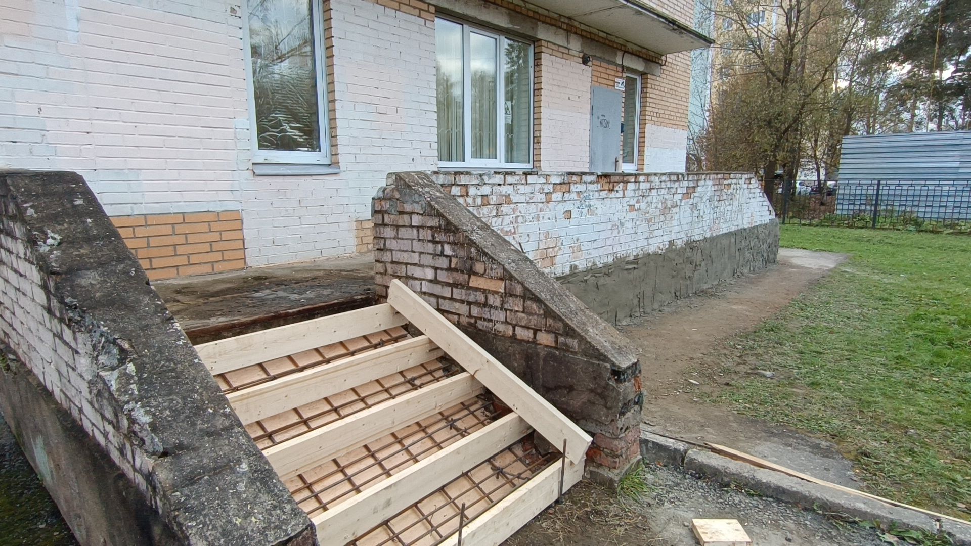 ремонт,  поликлиника, лобня,