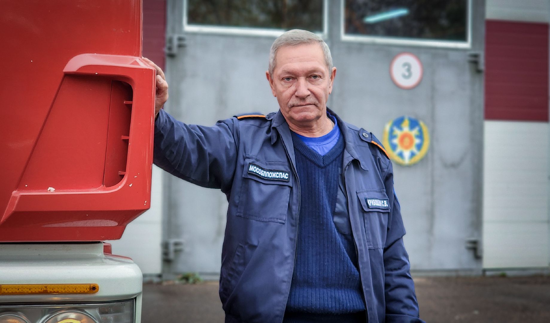 мособлпожспас, водители пожарных машин, день автомобилиста, пожарно-спасательная часть 343,