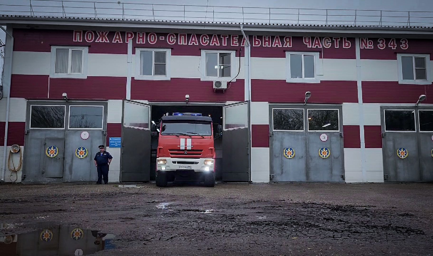 мособлпожспас, водители пожарных машин, день автомобилиста, пожарно-спасательная часть 343,