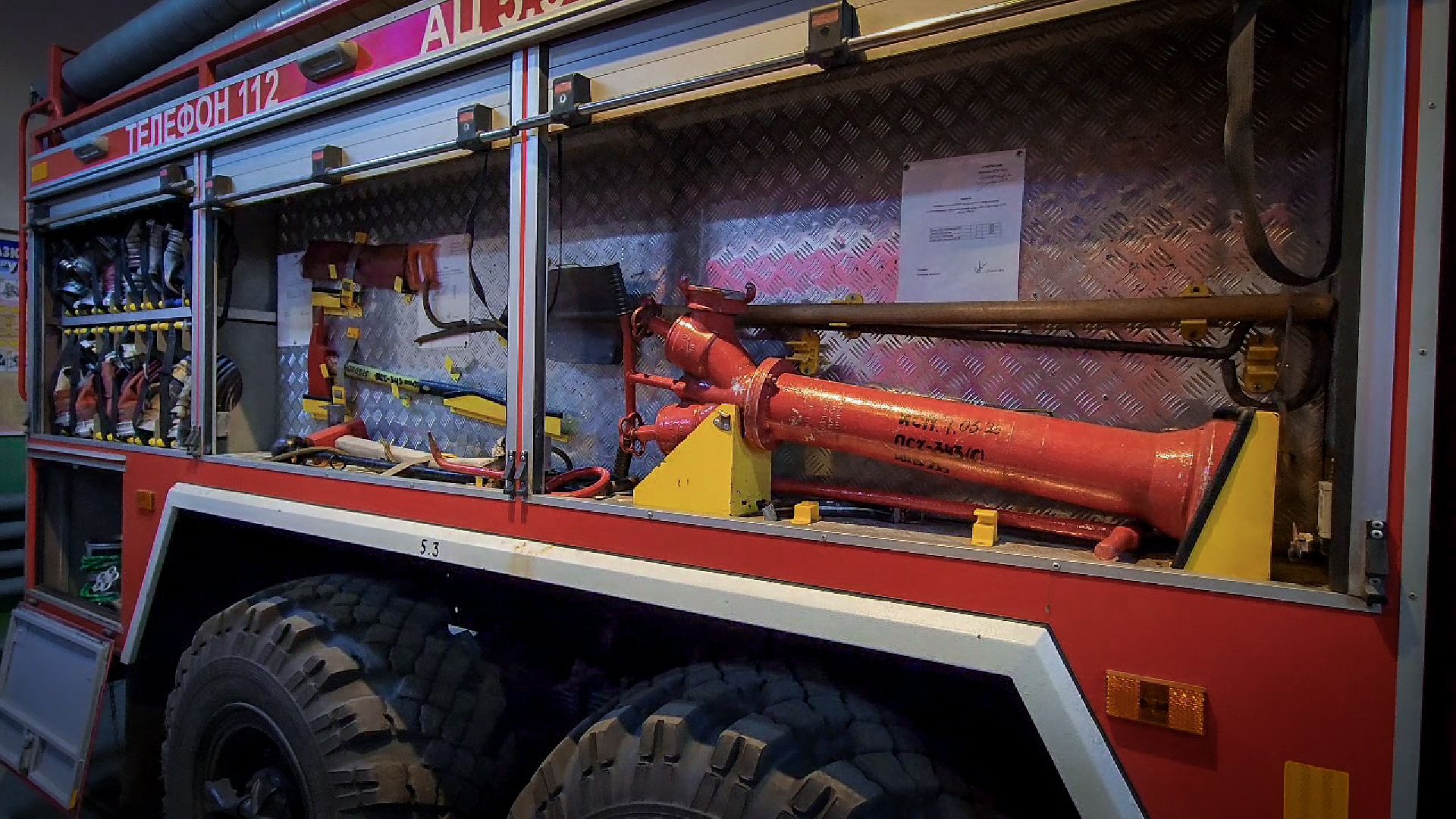 мособлпожспас, водители пожарных машин, день автомобилиста, пожарно-спасательная часть 343,