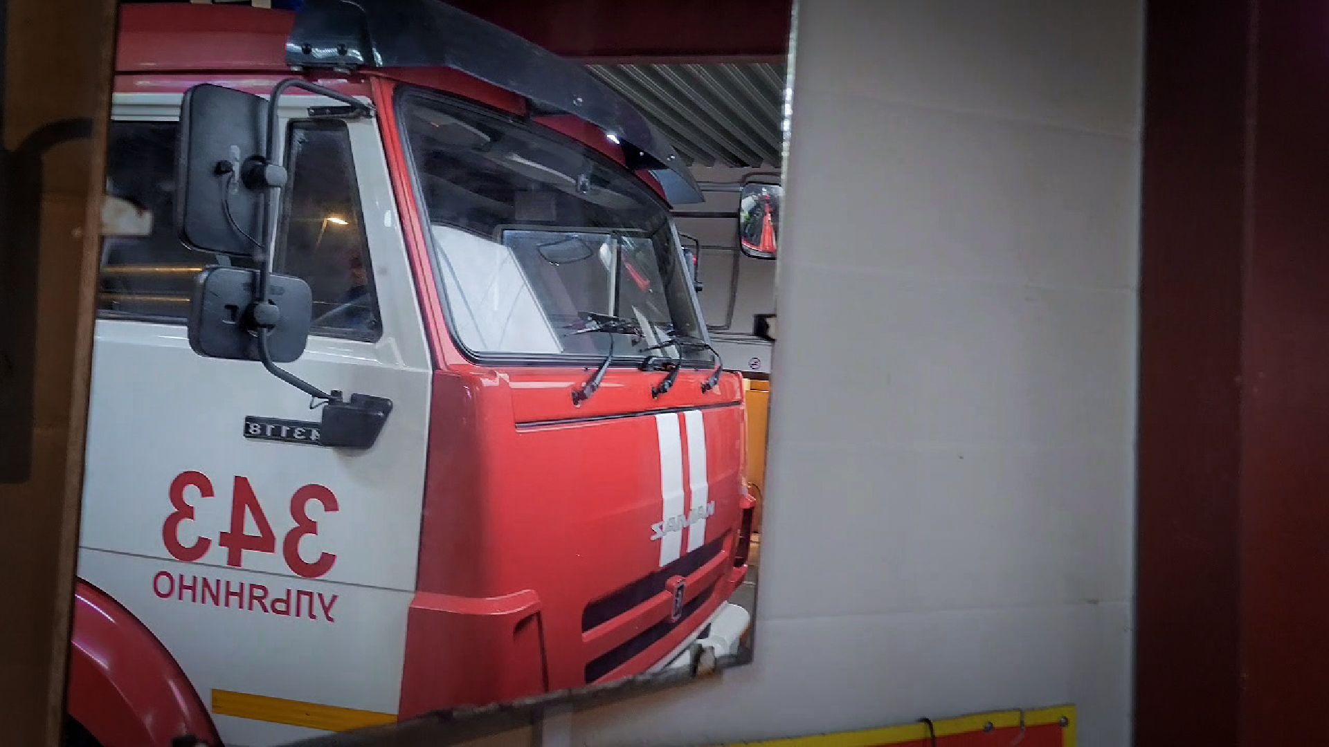 мособлпожспас, водители пожарных машин, день автомобилиста, пожарно-спасательная часть 343,