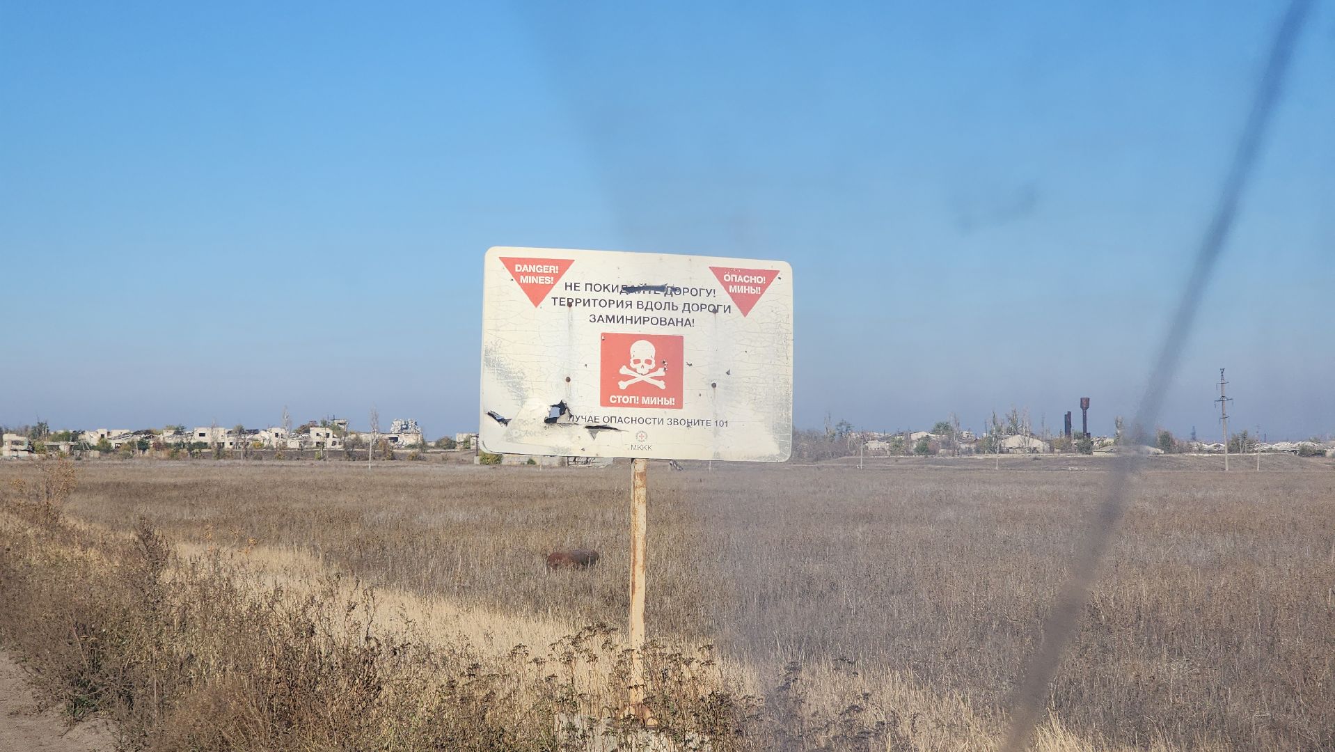 Спецоперация , Гуманитарная помощь, Общество ,Волонтеры ,