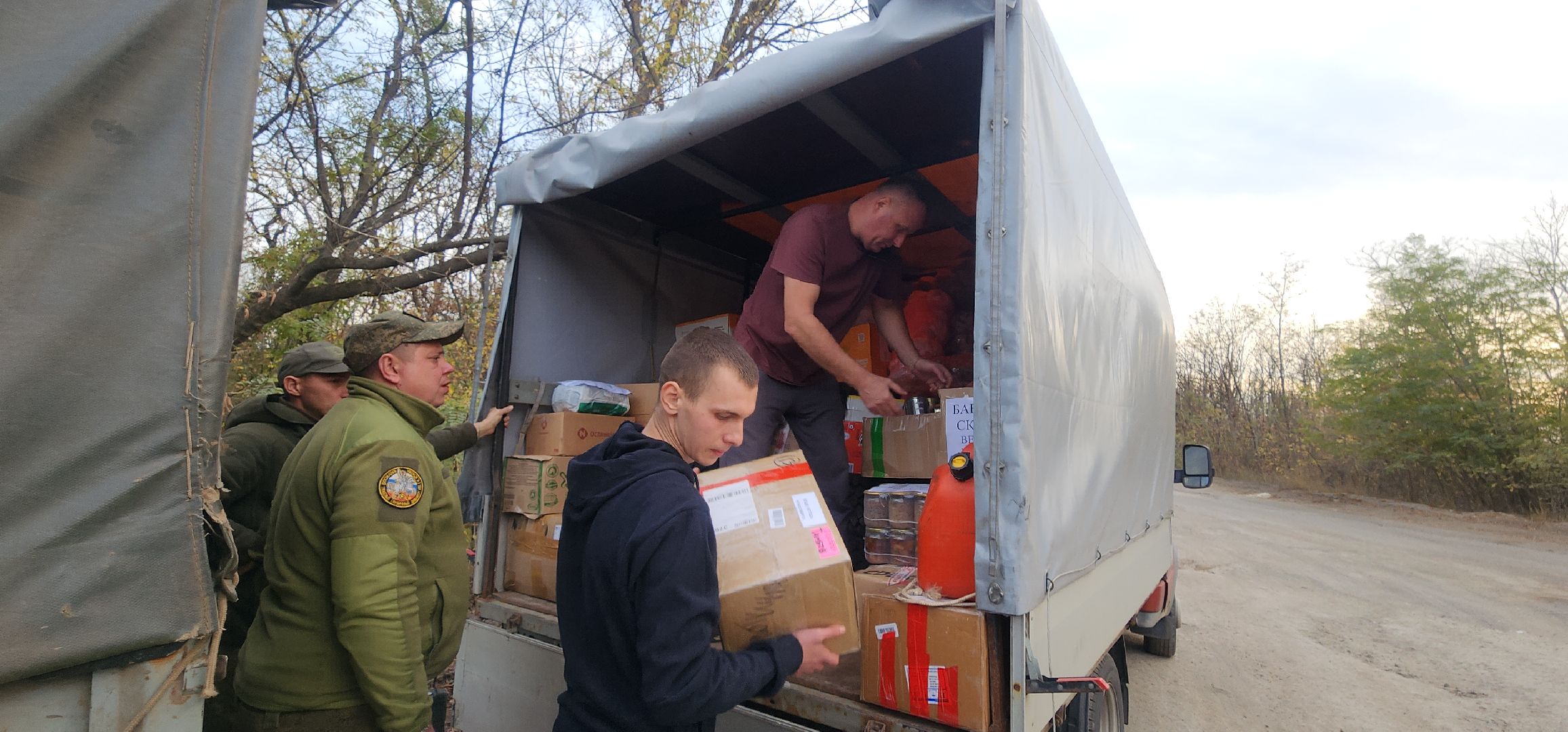 Спецоперация , Гуманитарная помощь, Общество ,Волонтеры ,