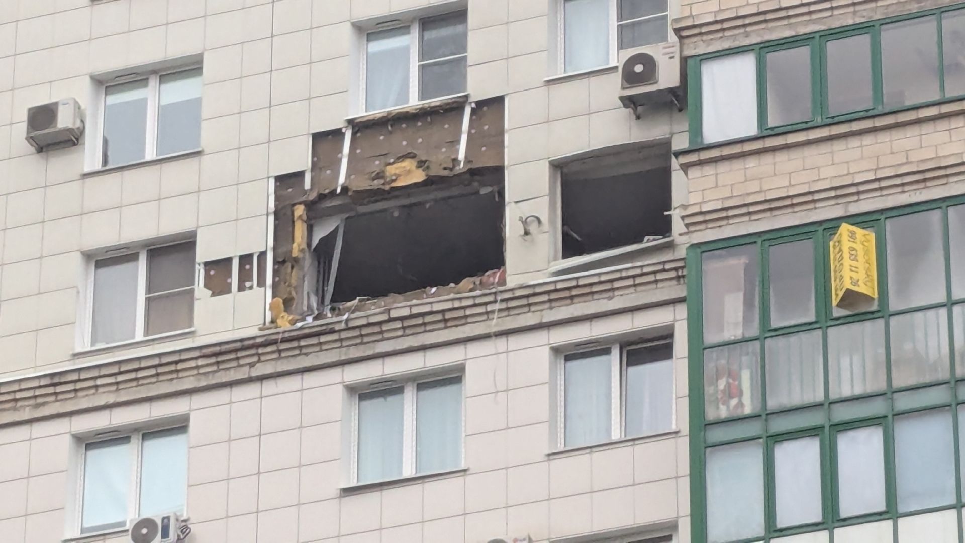 чп, бпла, красногорск, прилет,