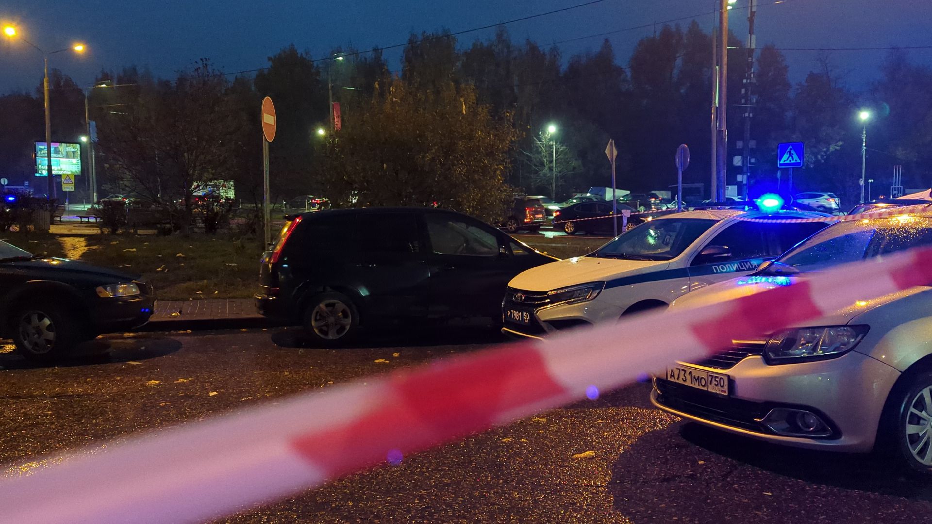 чп, бпла, красногорск, прилет,