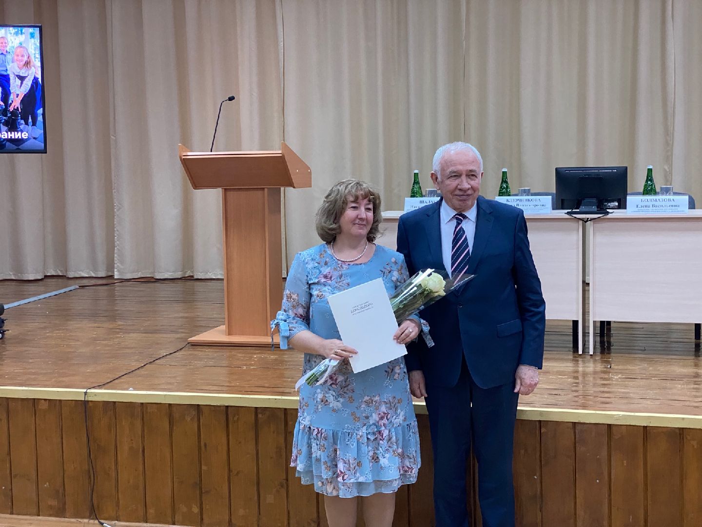 Домодедово, родительское собрание, школа