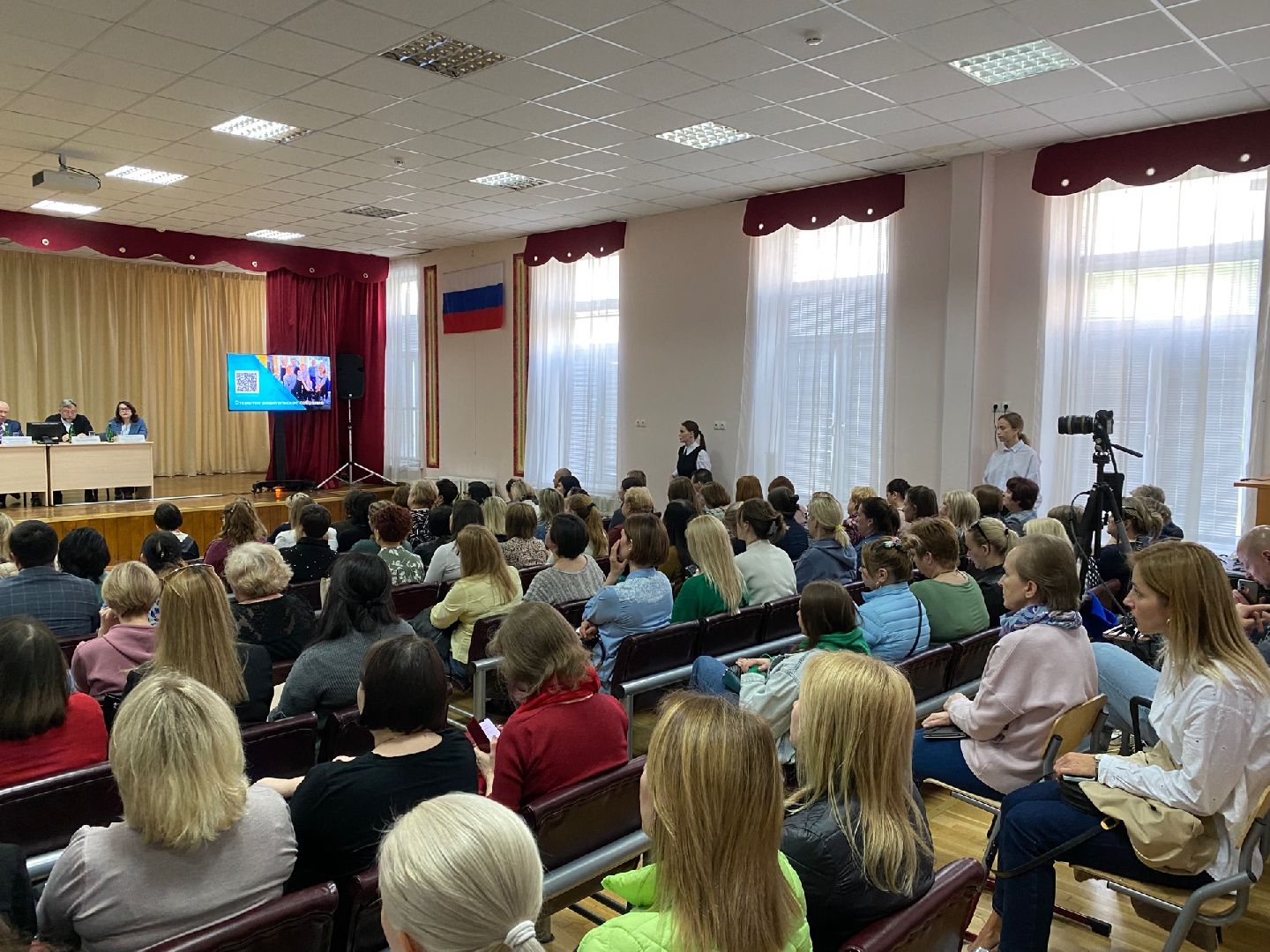 Домодедово, родительское собрание, школа