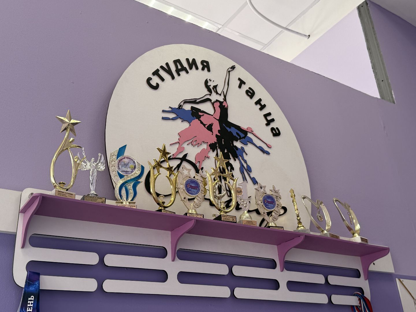 Люберцы , Школа танца, Хореография , Мечта детства , Танцоры, Антер,