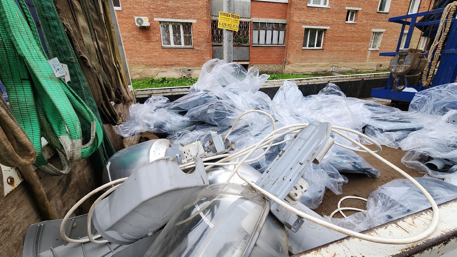 клин, поселок 31 октября, уличное освещение ,