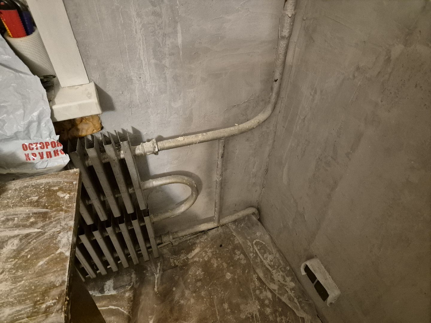 выездная администрация , жкх, деревня давыдово,