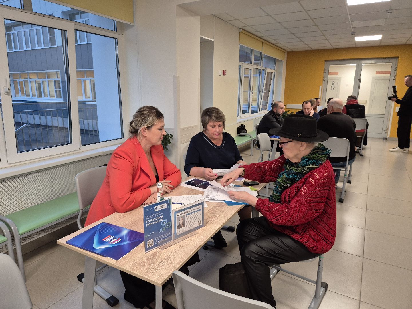 выездная администрация , жкх, деревня давыдово,