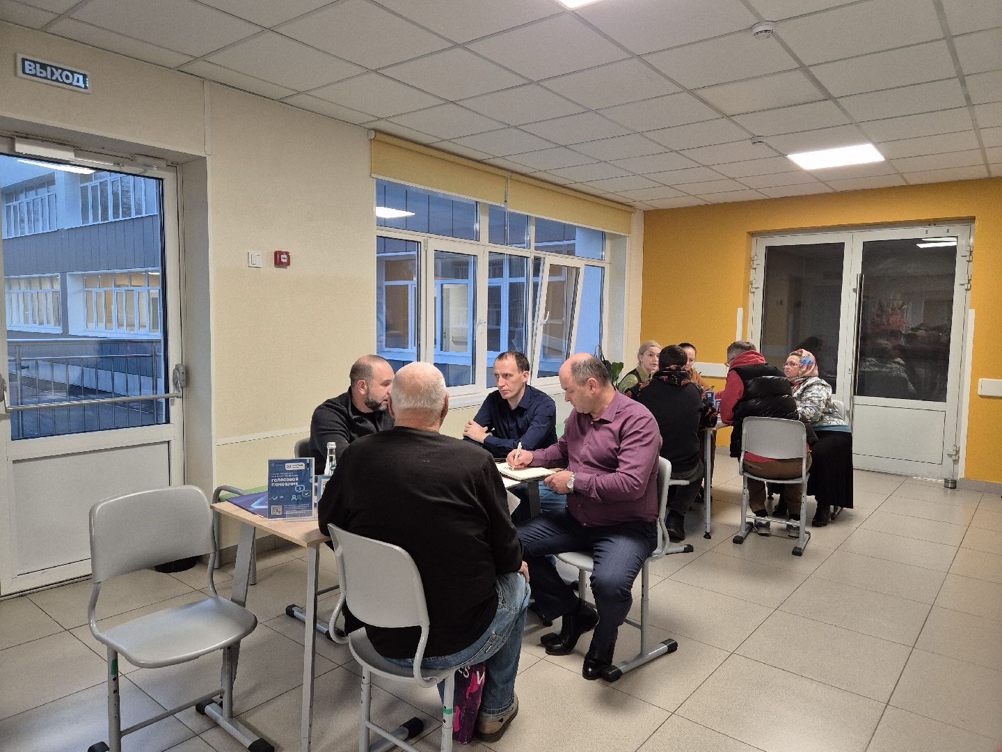 выездная администрация , жкх, деревня давыдово,