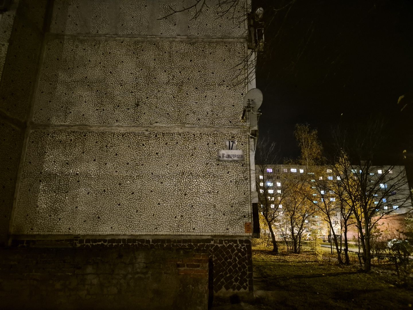 выездная администрация , жкх, деревня давыдово,