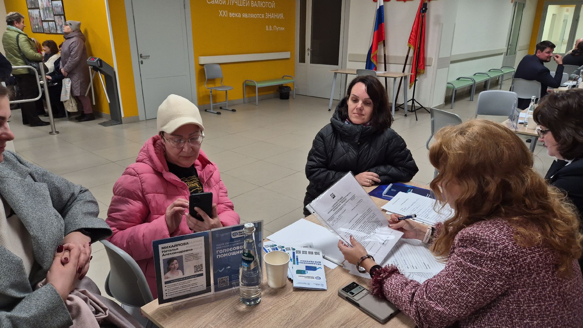 выездная администрация , жкх, деревня давыдово,