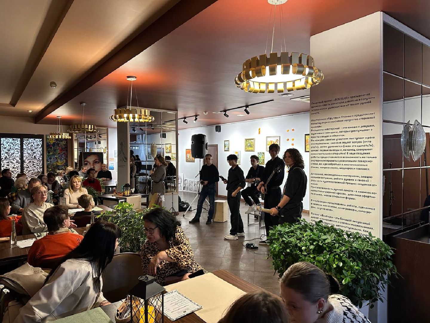 искусство, художественная выставка, домодедово, музыка,