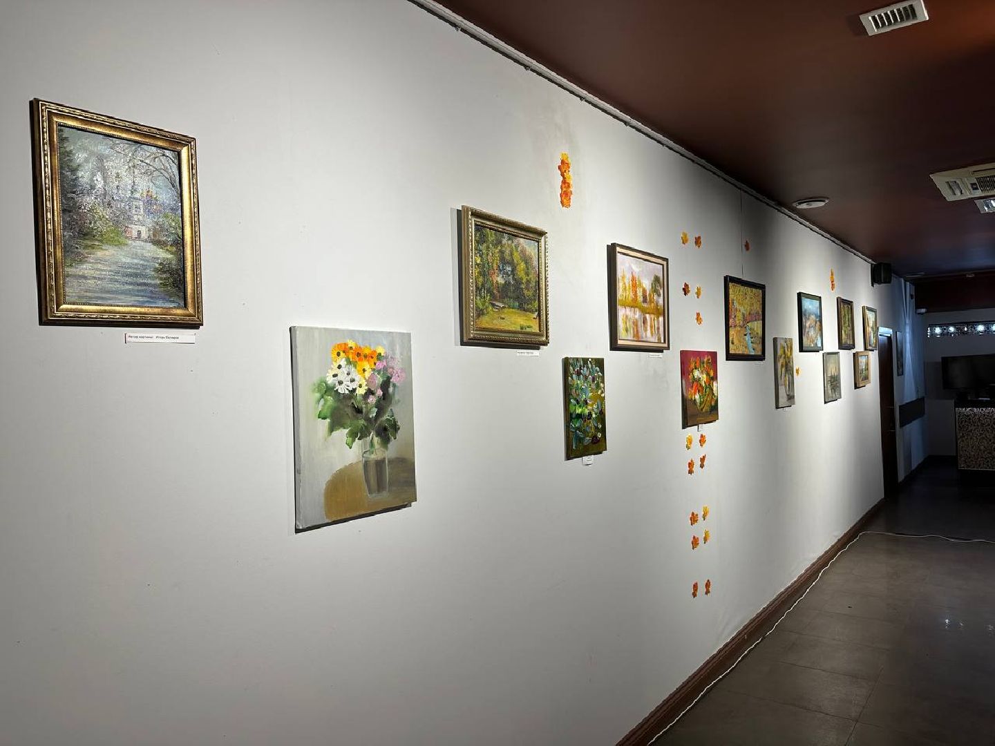 искусство, художественная выставка, домодедово, музыка,