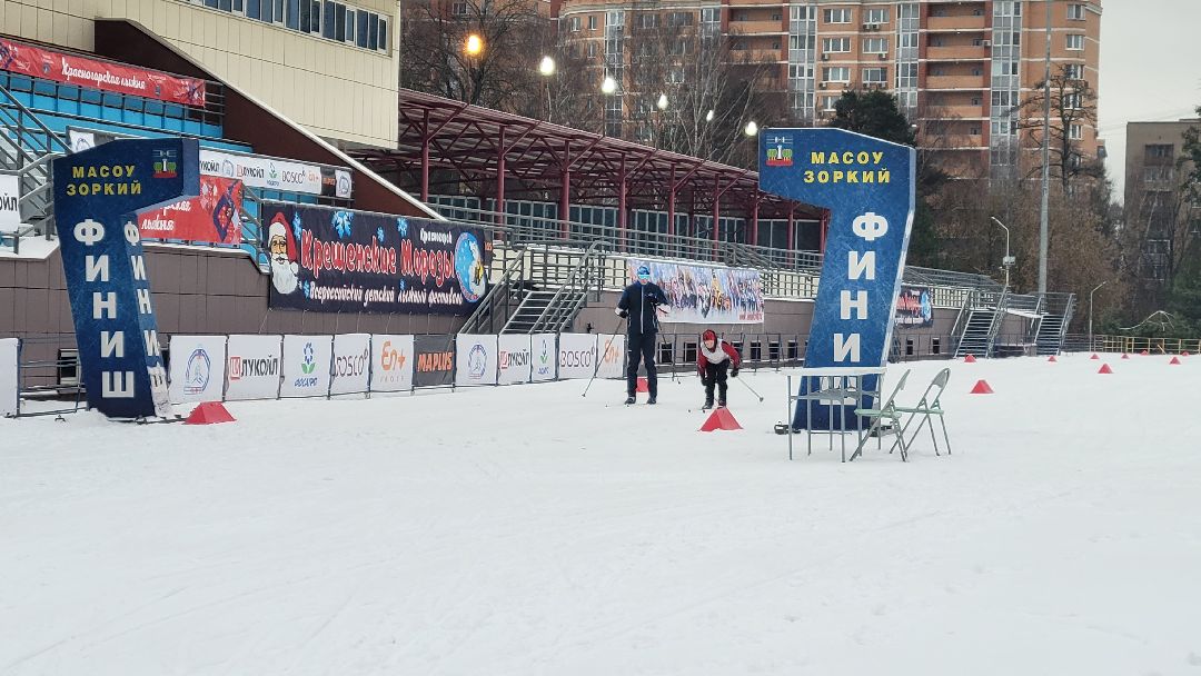 Красногорск