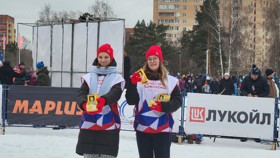 Красногорск