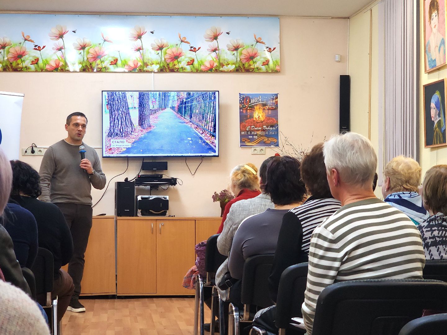 дубна, выездная администрация, благоустройство,