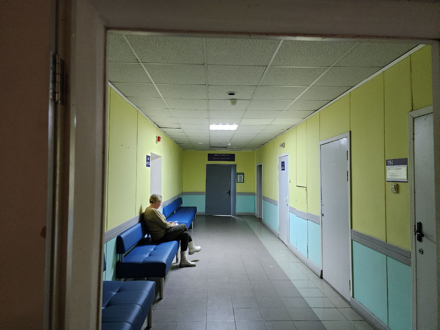 Черноголовка, Медицина, Рентген,