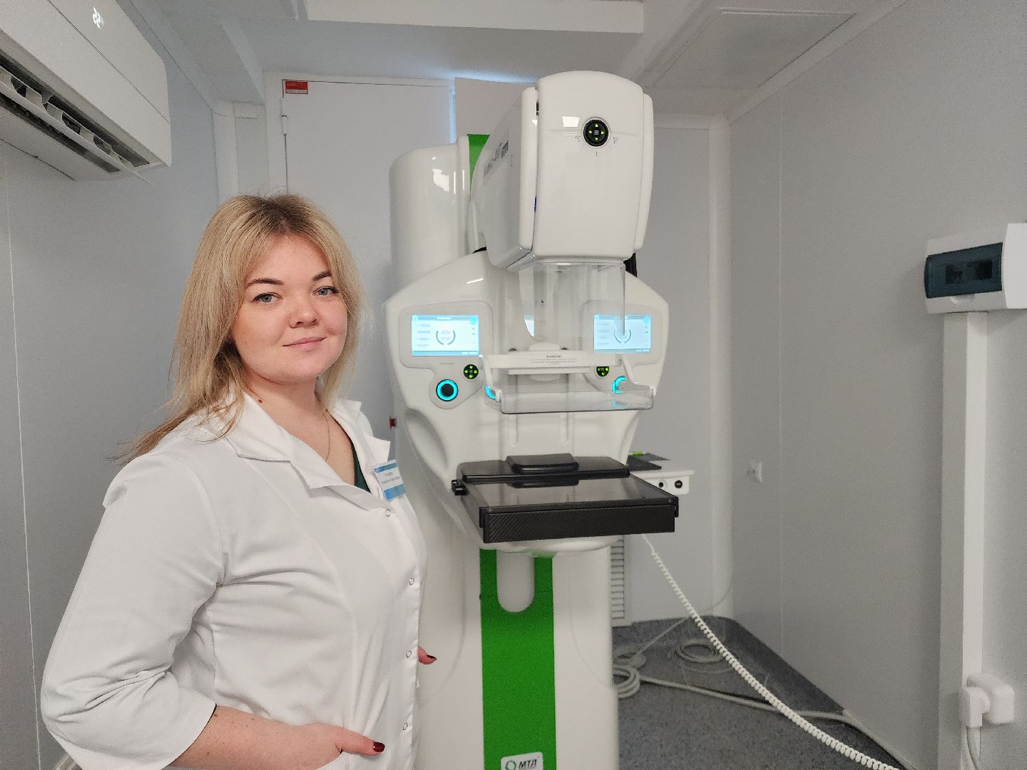 Черноголовка, Медицина, Рентген,