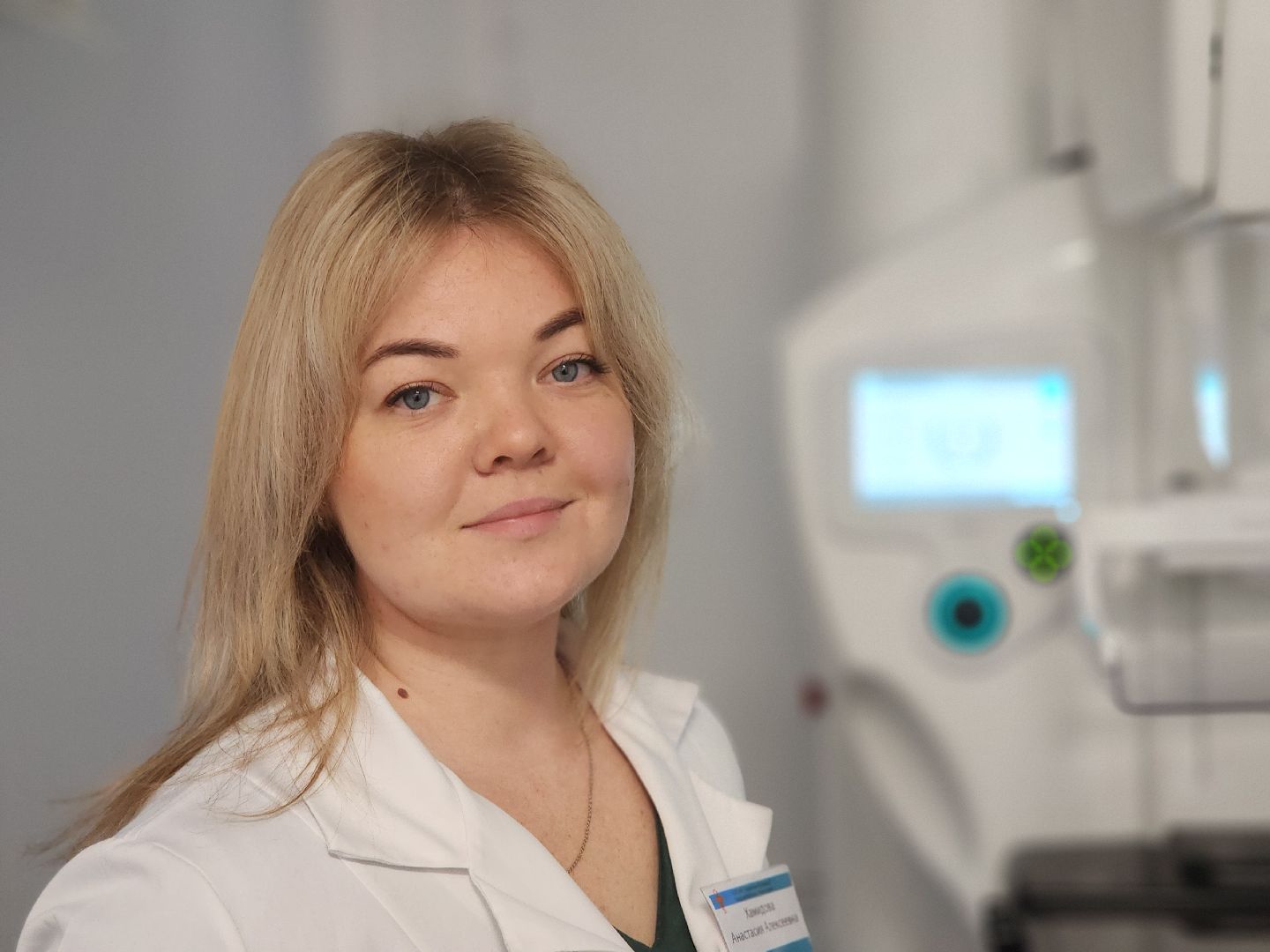 Черноголовка, Медицина, Рентген,