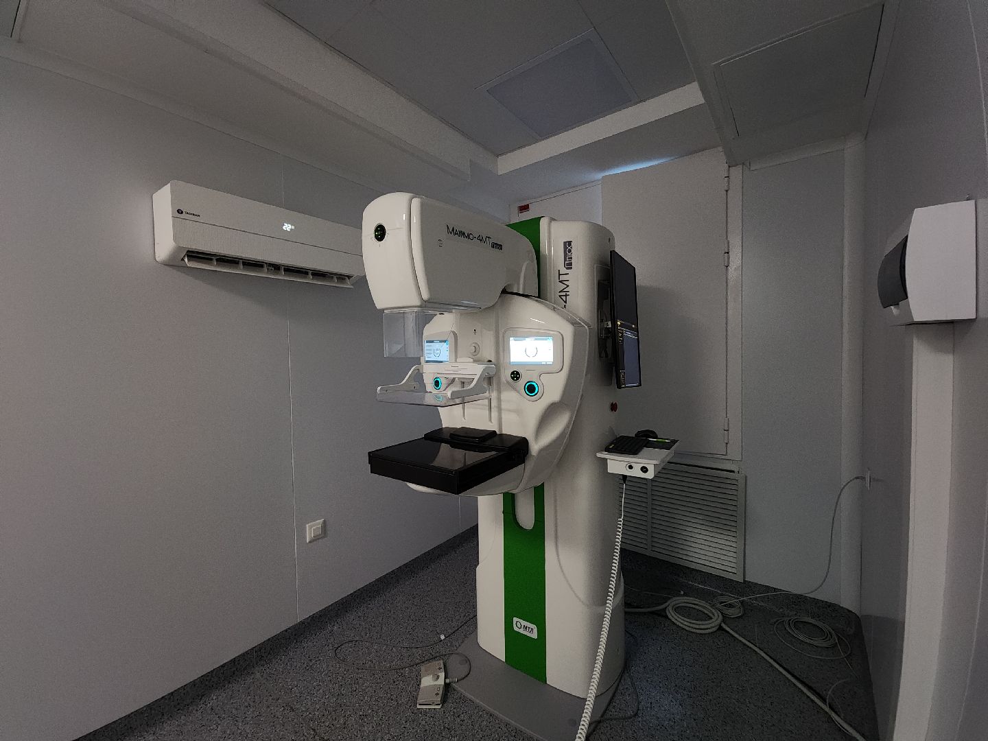 Черноголовка, Медицина, Рентген,