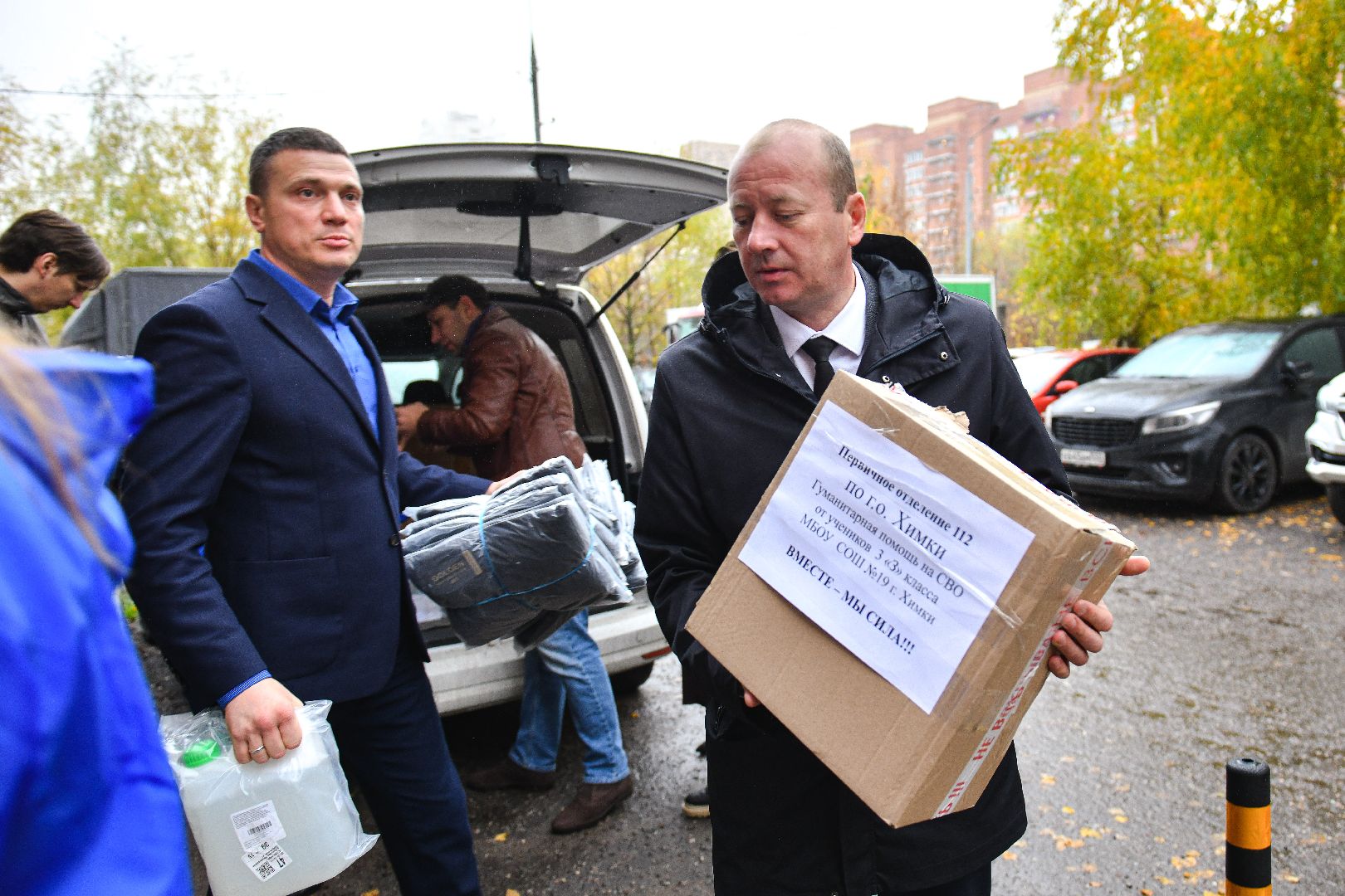 помощь, фронт, сво, военный,  волонтер,