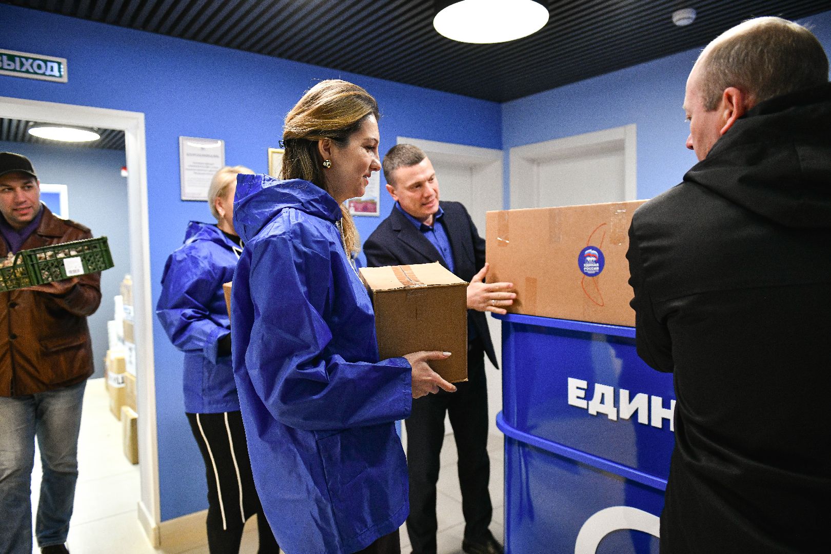 помощь, фронт, сво, военный,  волонтер,