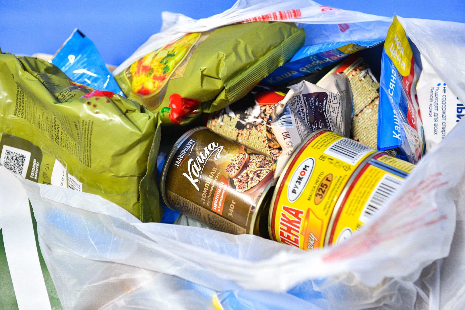 помощь, фронт, сво, военный,  волонтер,