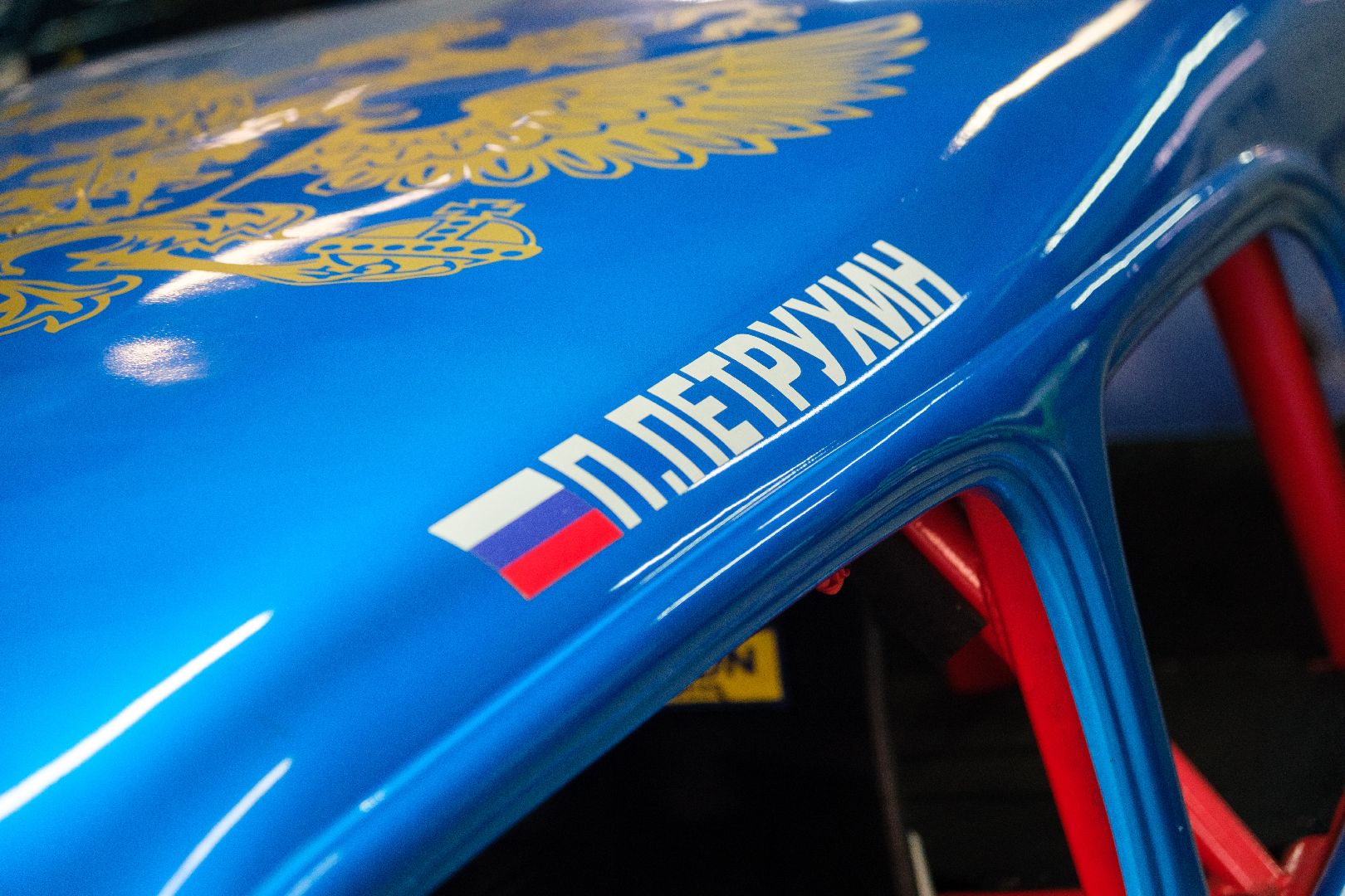 лыткарино, транспорт , автоспорт, гонки,