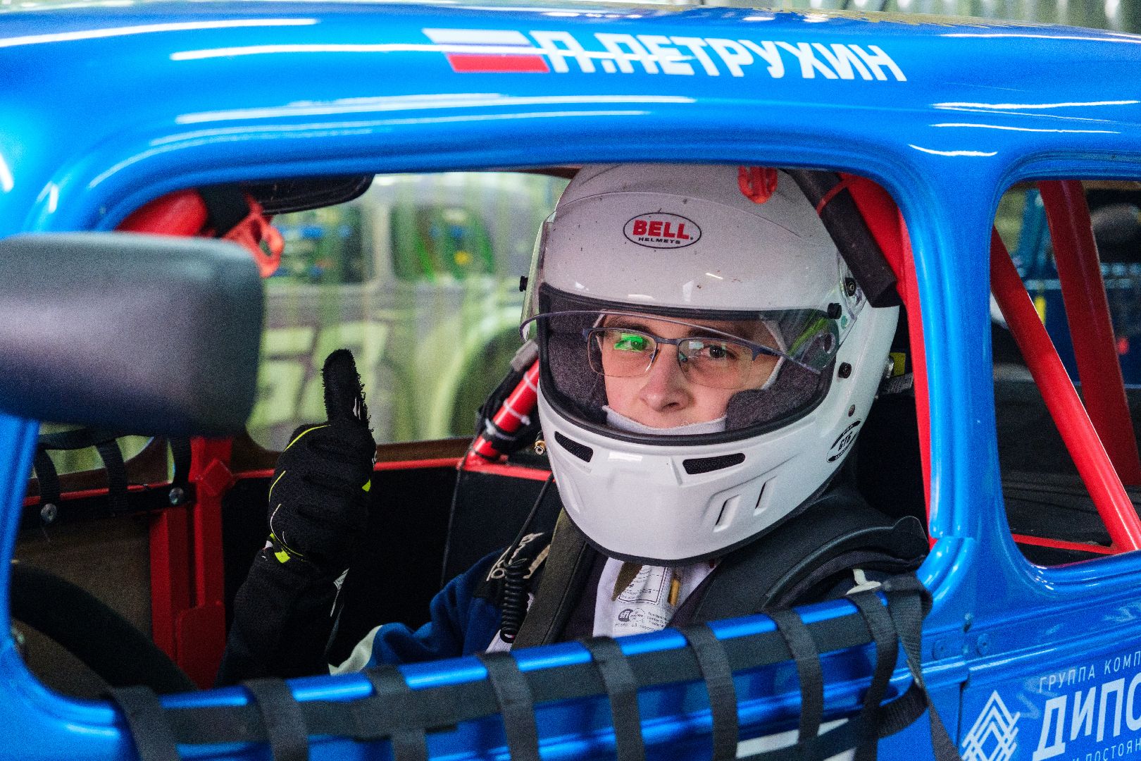 лыткарино, транспорт , автоспорт, гонки,