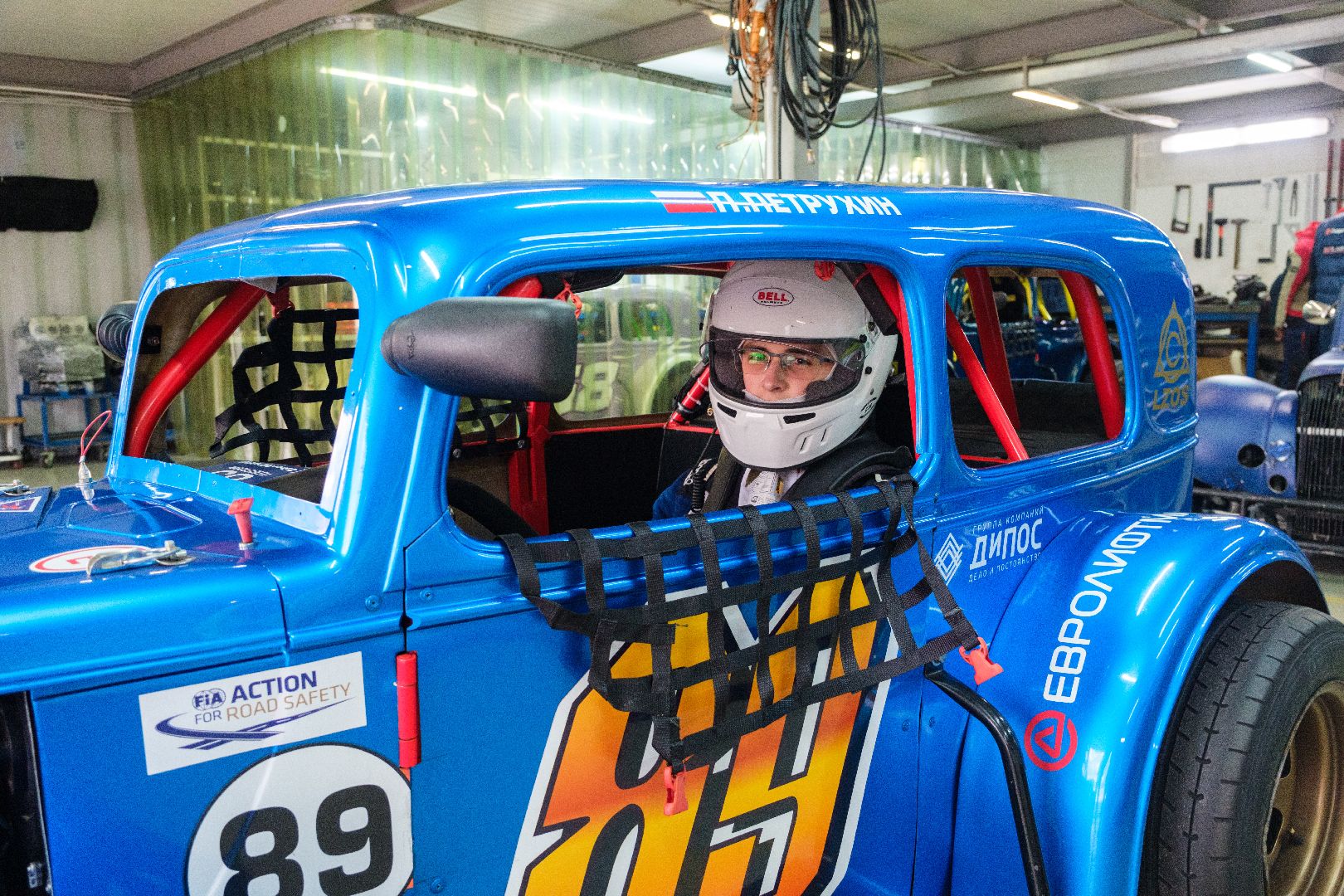 лыткарино, транспорт , автоспорт, гонки,