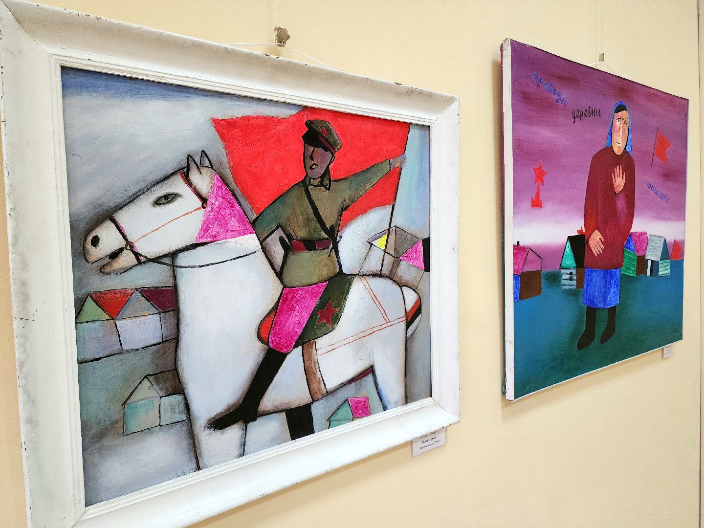 солнечногорск, культура , искусство , живопись,