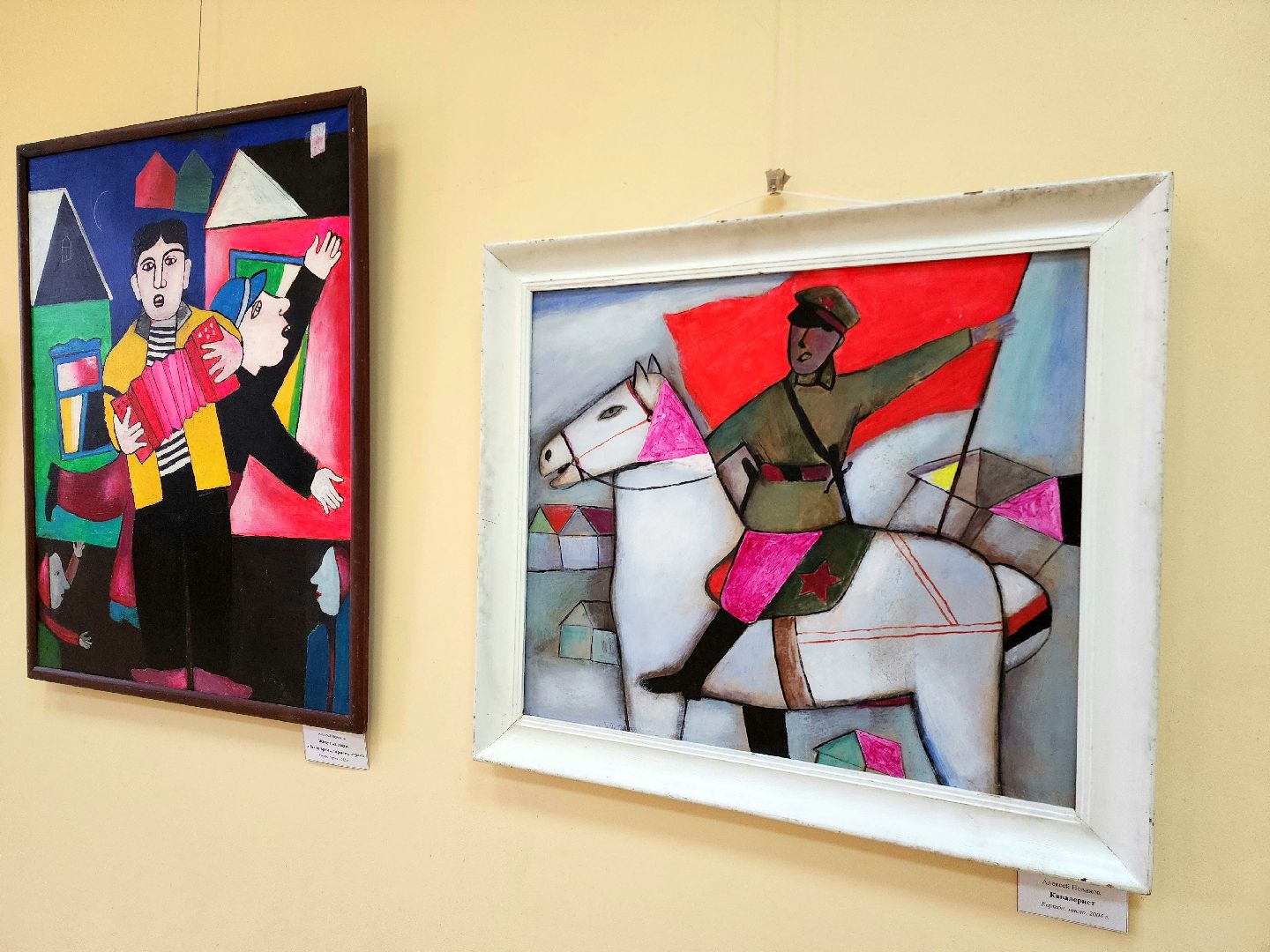 солнечногорск, культура , искусство , живопись,