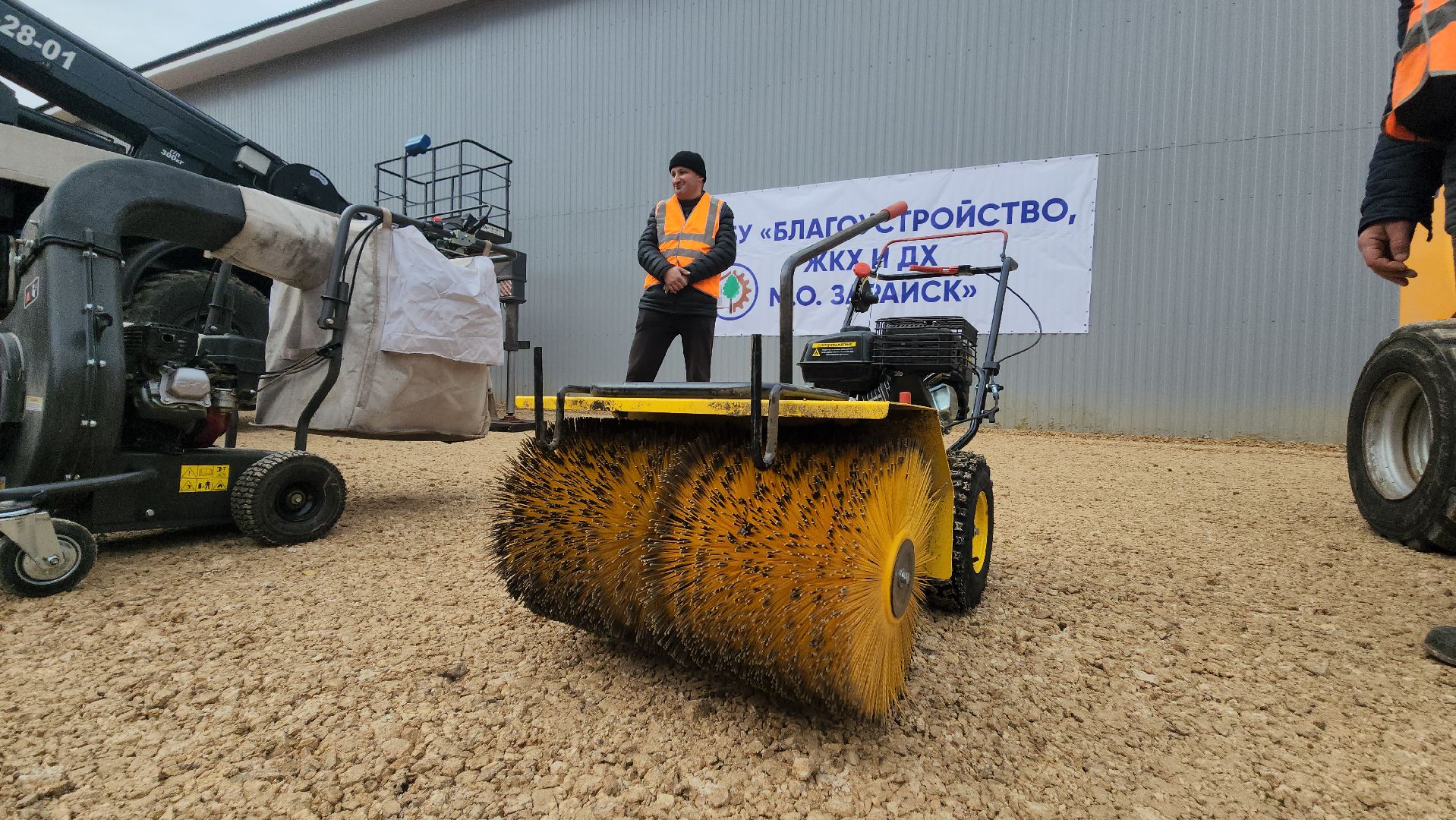 Зарайск, Чистое Подмосковье, экскурсия для школьников, Благоустройство ЖКХ и ДХ,
