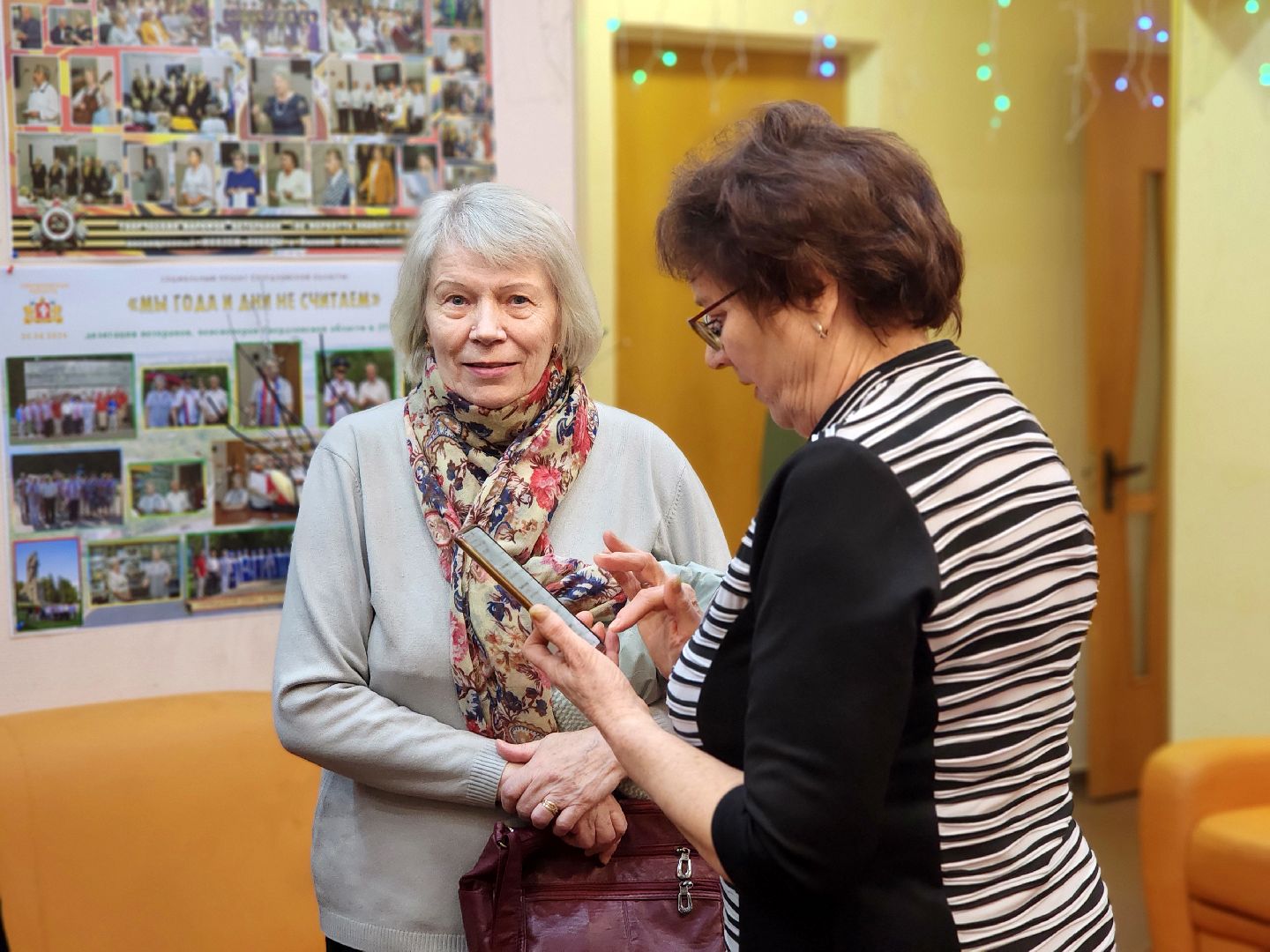 дубна, выездная администрация, благоустройство, тротуары,