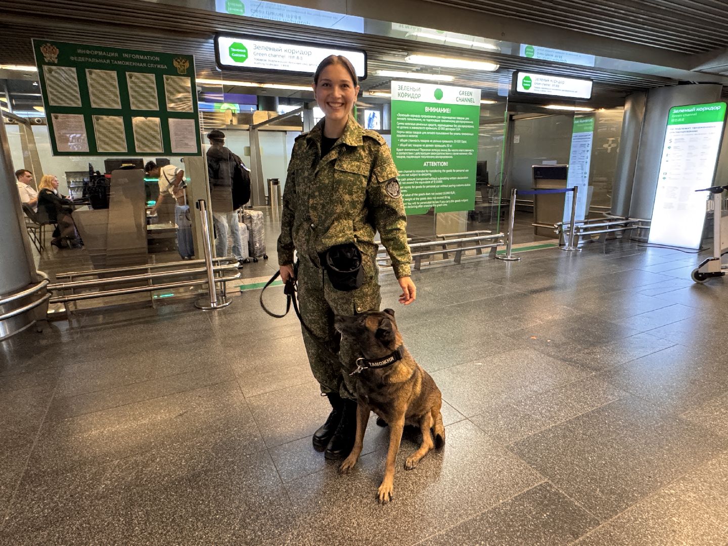 Кинологи аэропорта Внуково, Таможня на замке, Таможенный контроль,