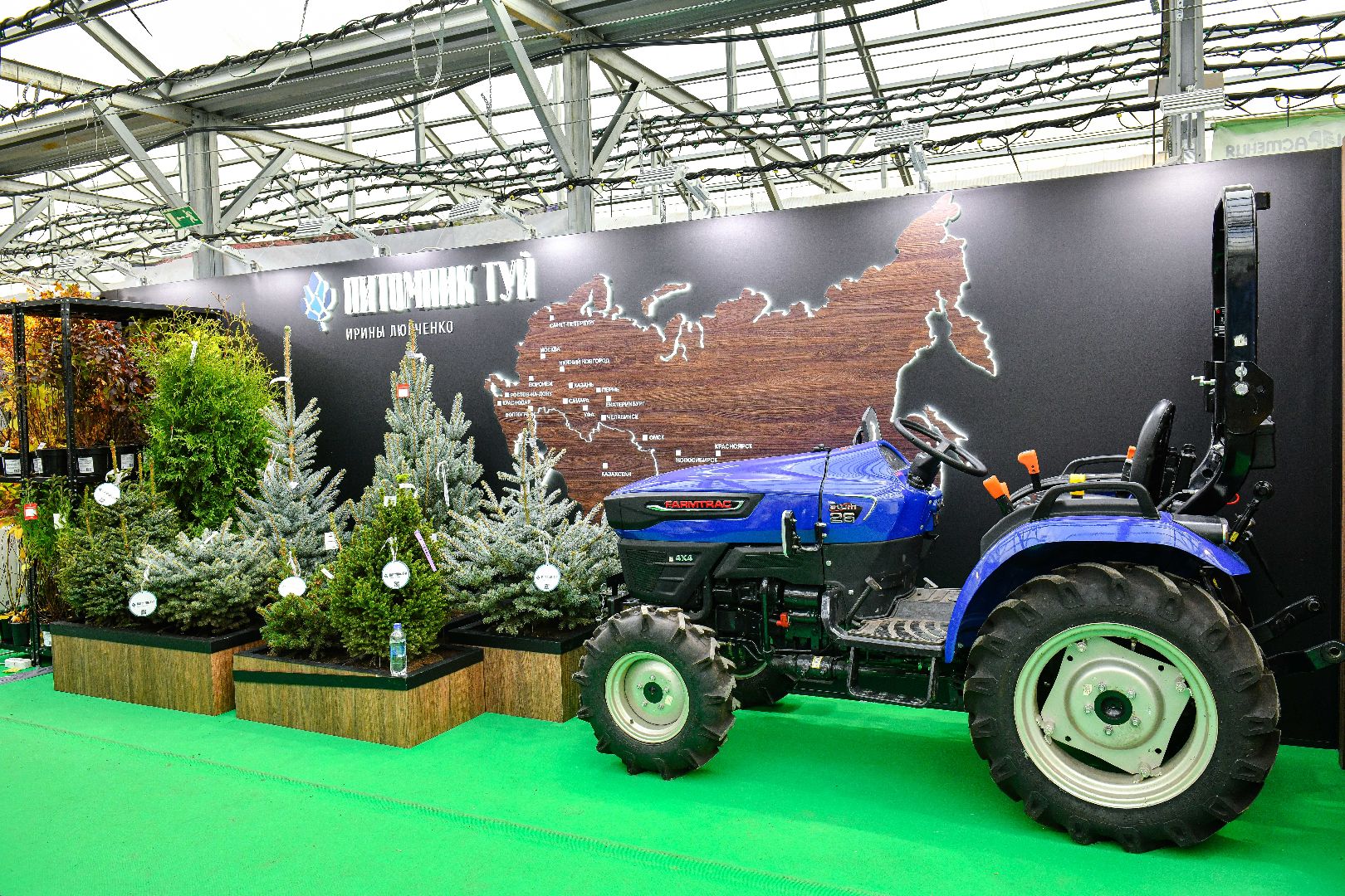 цветы, деревья, питомник, выставка,