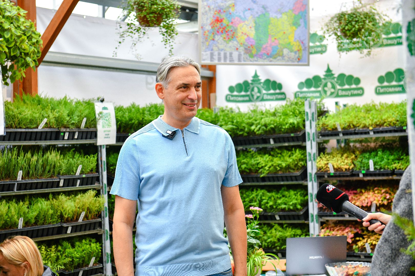 цветы, деревья, питомник, выставка,