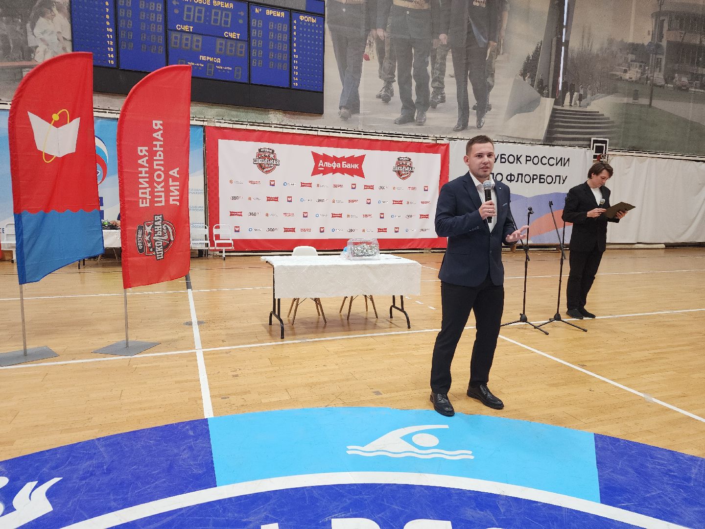 фрязино, школьная лига, спорт - это жизнь, команды,