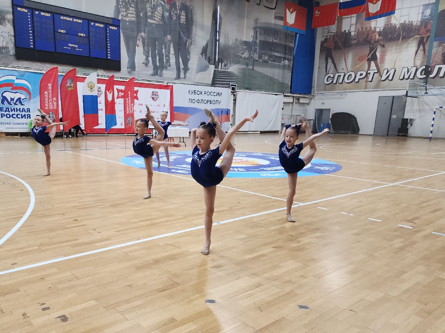 фрязино, школьная лига, спорт - это жизнь, команды,