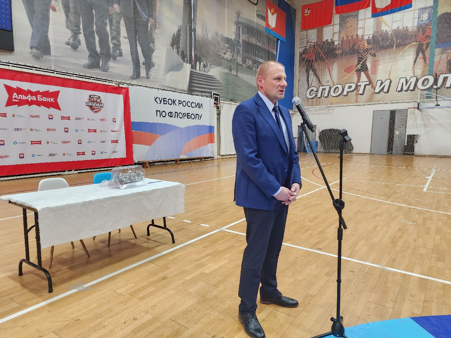 фрязино, школьная лига, спорт - это жизнь, команды,