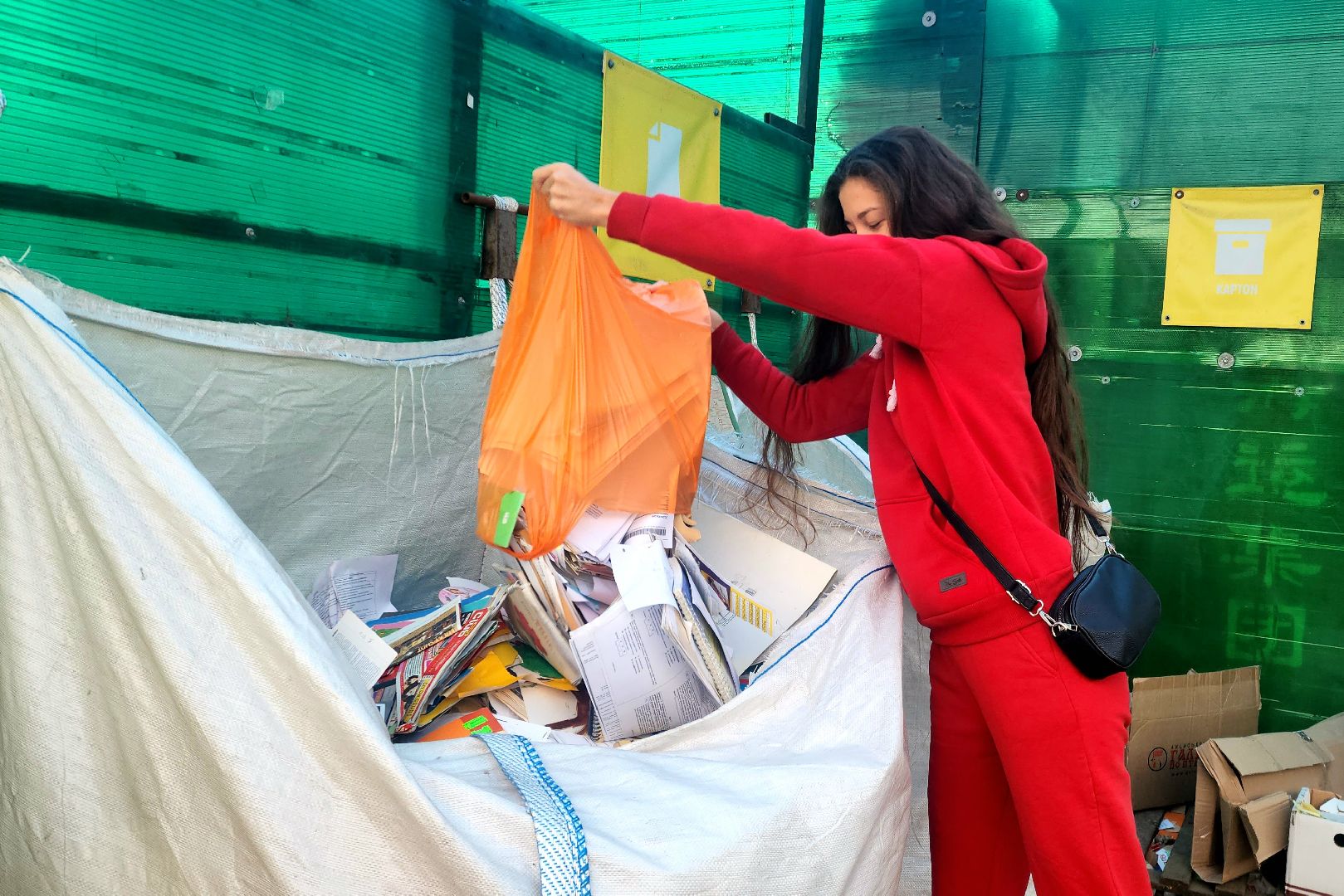 мегабак, отходы, переработка,