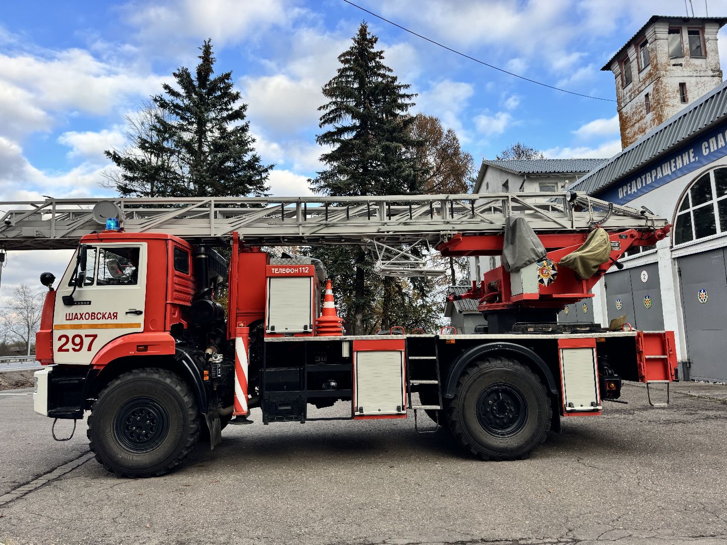 шаховская, отопительный период, отопительный сезон, мчс,