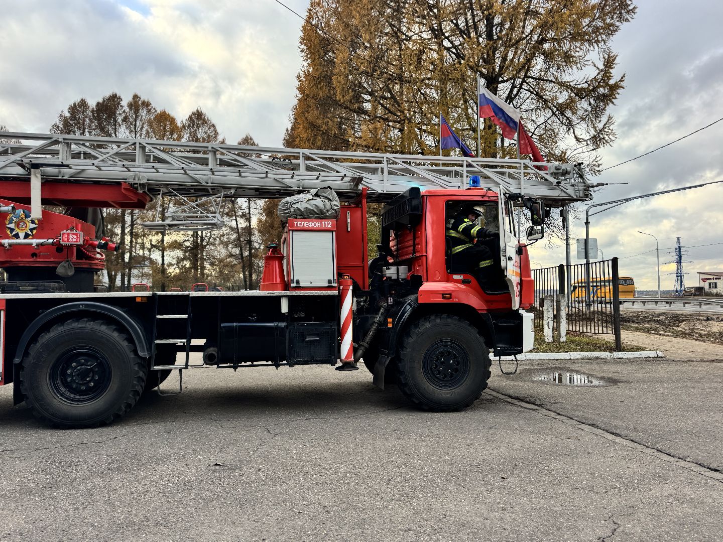 шаховская, отопительный период, отопительный сезон, мчс,