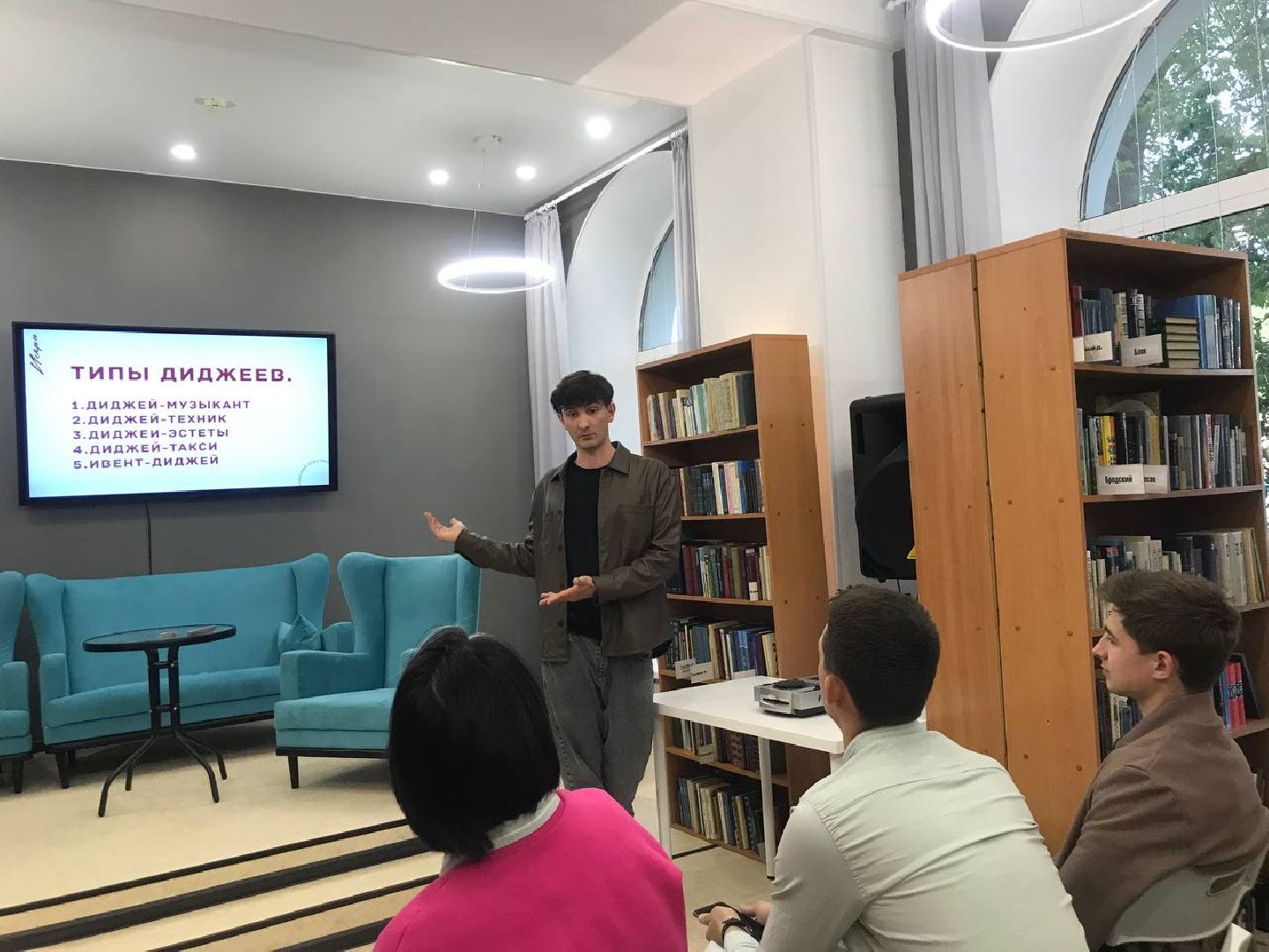 Коломна, диджеи