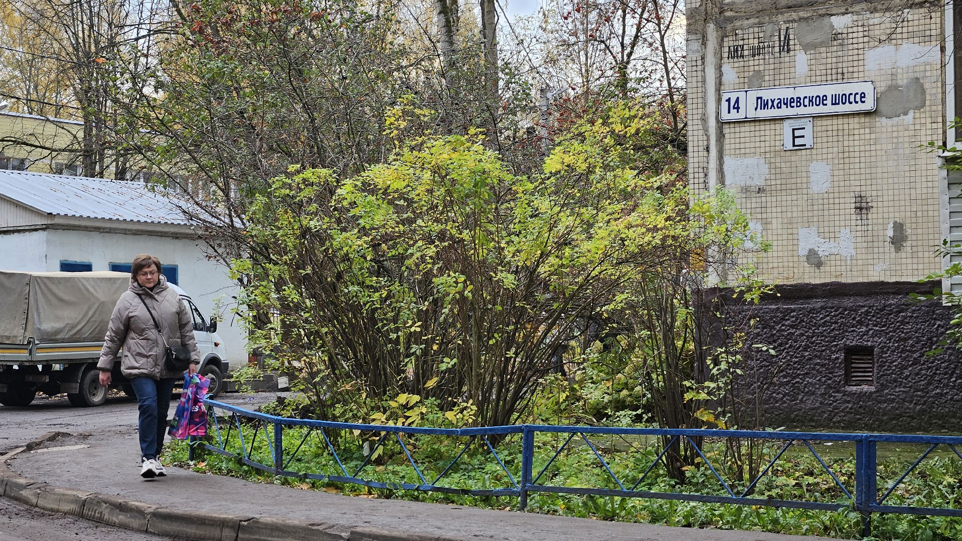 долгопрудный, формирование комфортной городской среды, ремонт двора, детская  площадка,благоустройство дворов в подмосковье,