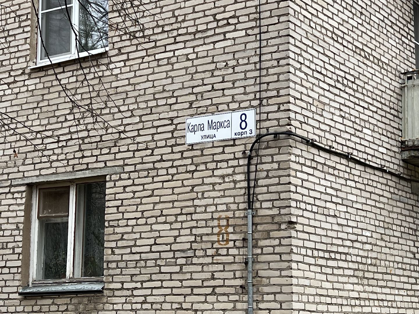 Запрудня благоустройство, Талдомский округ , Уборка тратуаров,