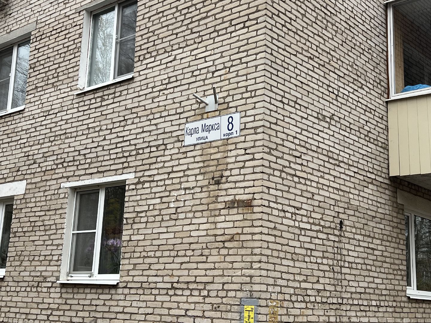 Запрудня благоустройство, Талдомский округ , Уборка тратуаров,